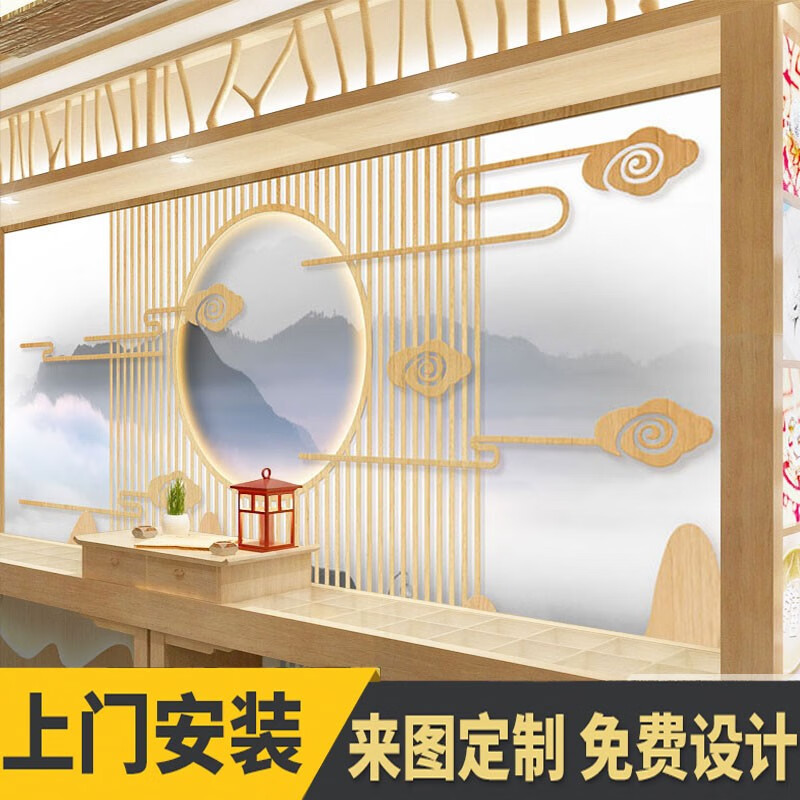 顾致新中式禅意茶室壁纸古筝教室背景墙布茶艺馆古典风格茶叶直播墙纸