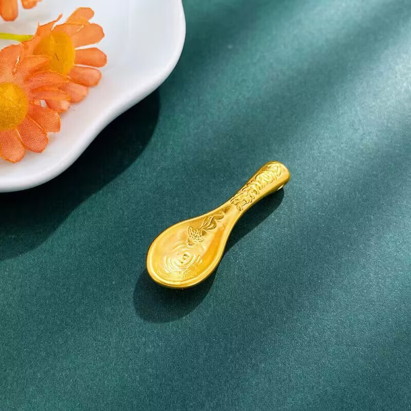 jtet老凤凰黄金衣食无忧福字汤勺挂坠男女足金999鱼跃龙门金勺子吊坠