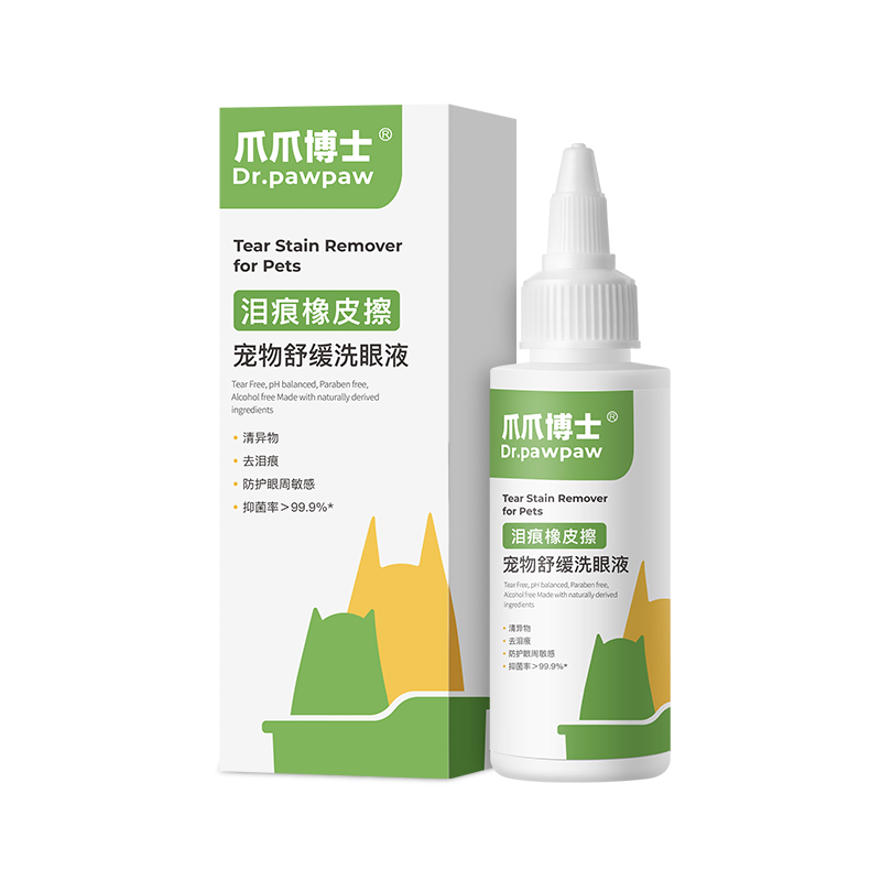 爪爪博士（DR.PAWPAW）寵物洗眼液去淚痕橡皮擦除眼屎眼水狗狗貓咪洗眼睛清潔用品眼藥水