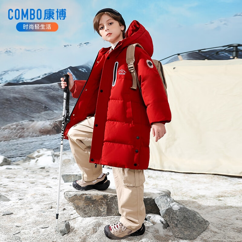 康博儿童羽绒服男童冬季新款中大童中长款加厚保暖青少年童装外套 黑色 160