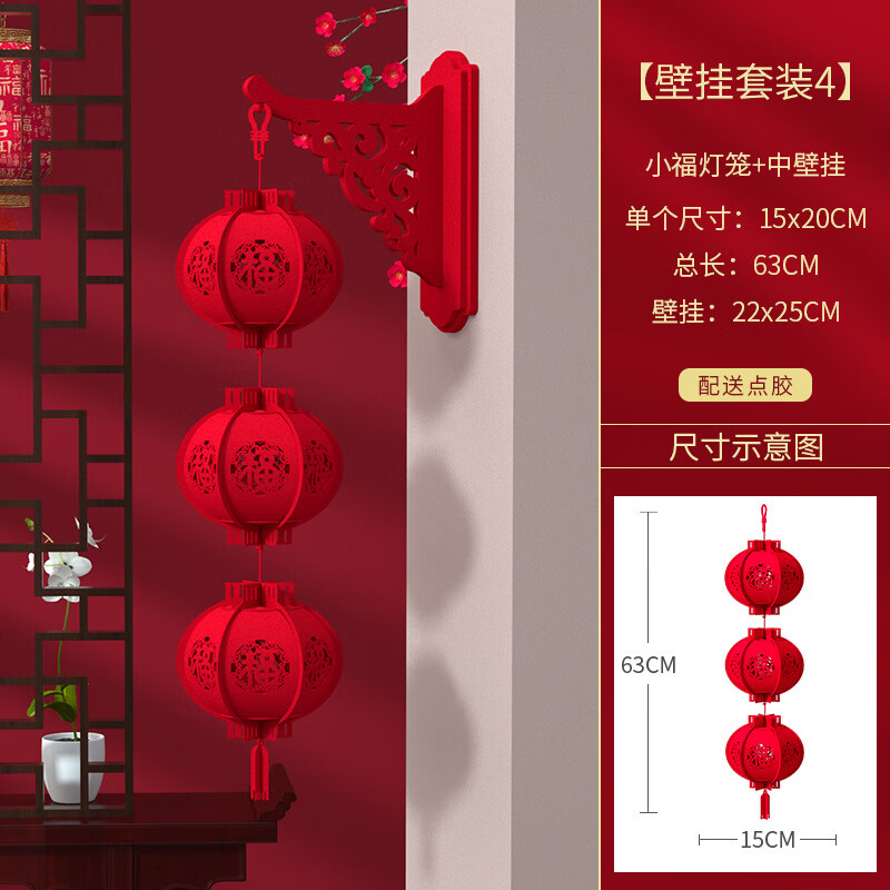 ȵ2026װС¿괺ڼùҼԪ кűڹ С3 34.98Ԫ