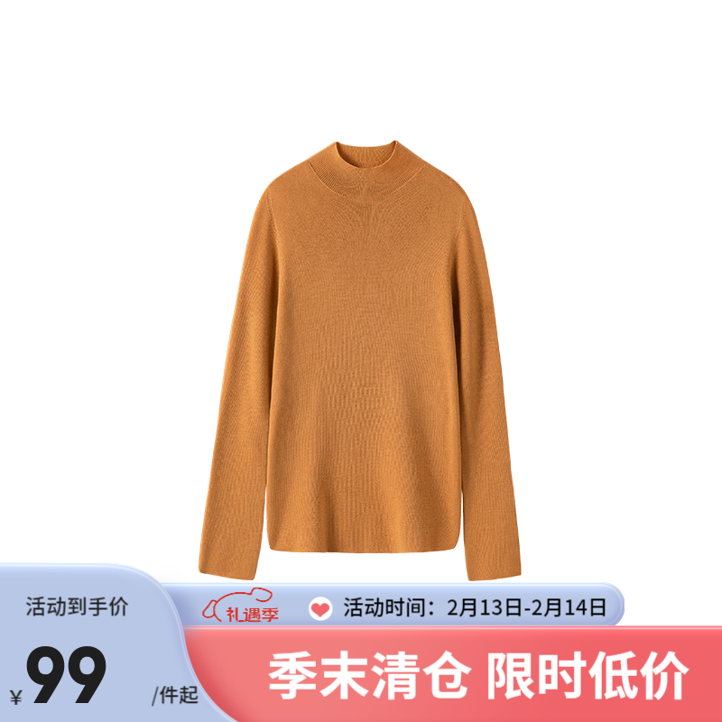 ������ѡ��������֡�100%����ū��ë�޷�һ��ë�´������ë��0ѹ�аٴ� �����ɻ�ϴ-ů��ɫ ������ L ��170/88A��