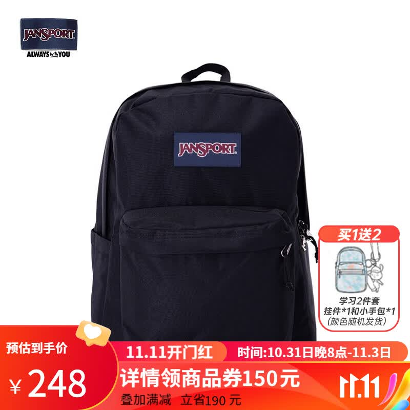JANSPORT杰斯伯双肩包男旅行背书包女休闲学生校园情侣 4QUE008爵士黑-侧袋+隔层高性价比高么？