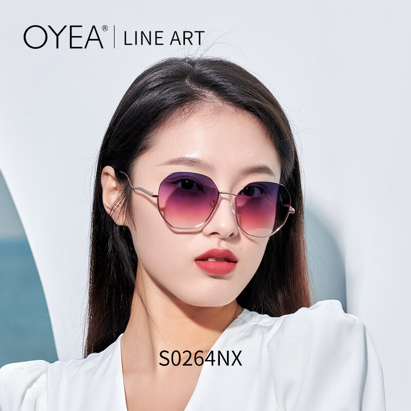 oyea欧野眼镜多边形太阳镜感ins网红蛤蟆镜开车驾驶墨镜男 s0264 s02