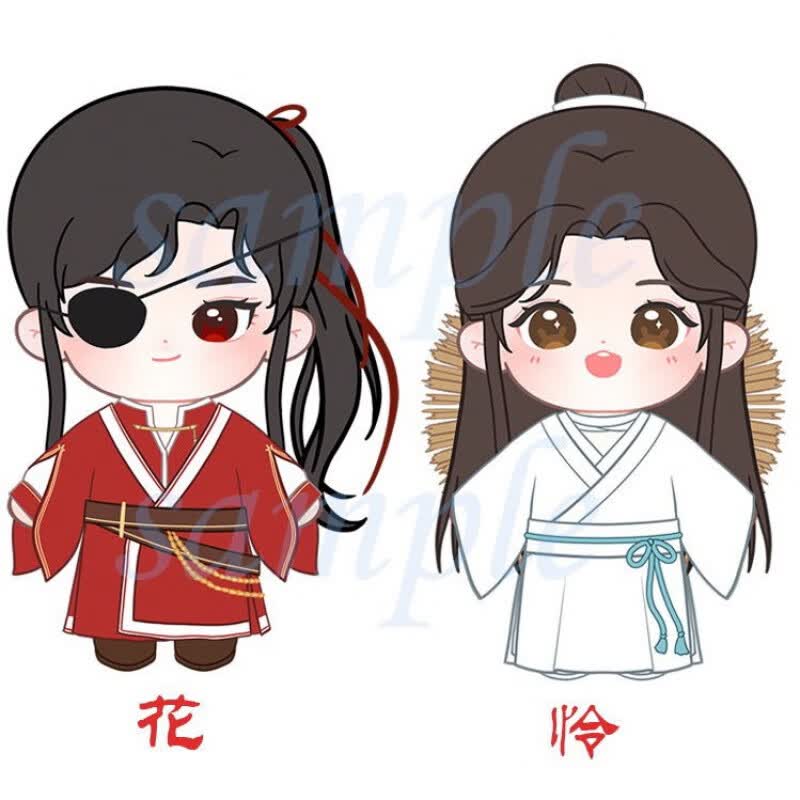 仟趣堡天官赐福娃娃周边 花城谢怜棉花娃娃动漫卡通周边娃衣毛绒玩偶