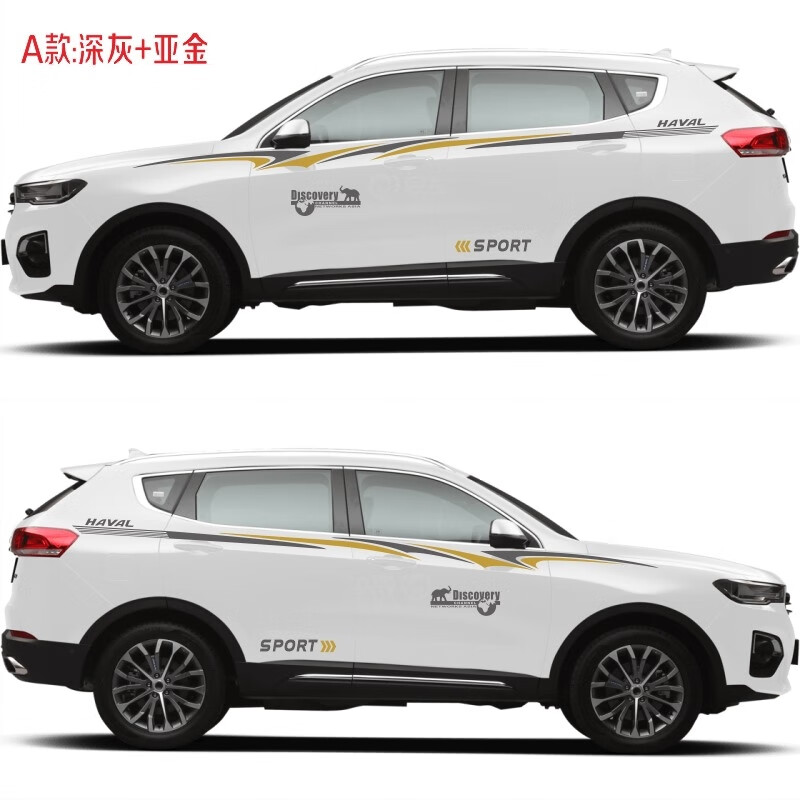 疯车绘适用全新哈弗h6改装车贴拉花 换代哈佛h6车身贴 腰线彩条贴纸