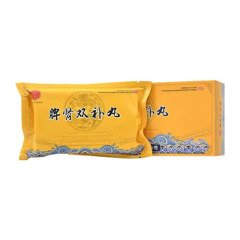 时珍 脾肾双补丸 9g*6丸/盒 1盒装