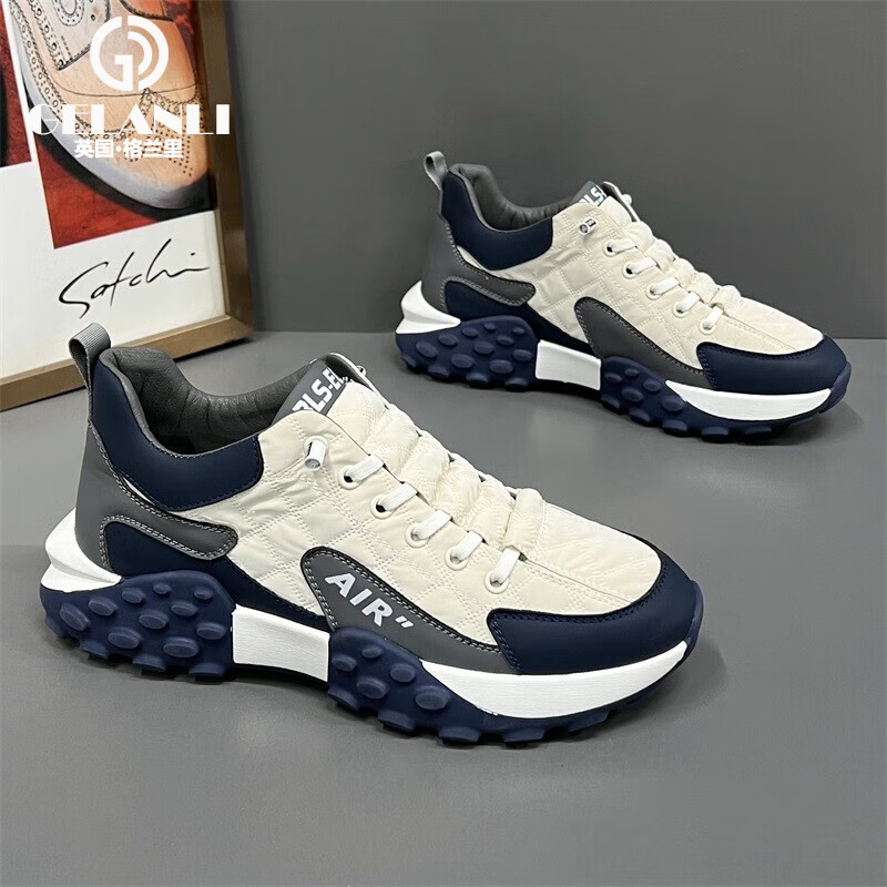 格兰里品牌奢侈男鞋老爹鞋男夏季潮牌休闲鞋男运动鞋子男百搭增高鞋男