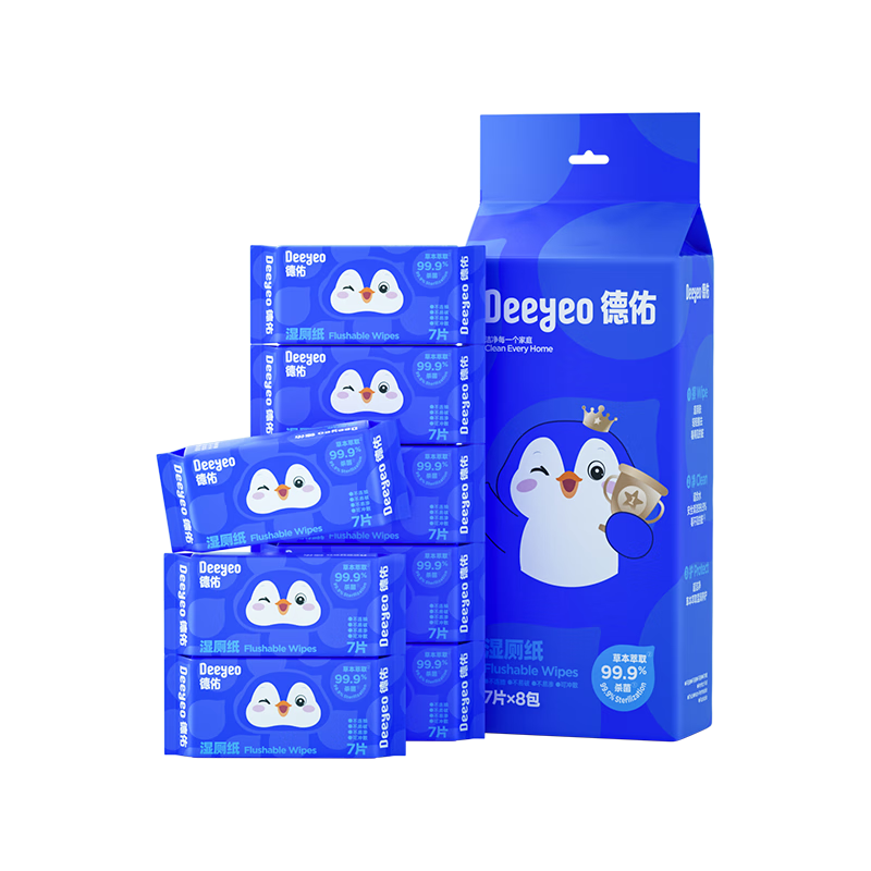 ʪֽСЯװ7*8ʪֽ˽ˬװ 7.99Ԫ