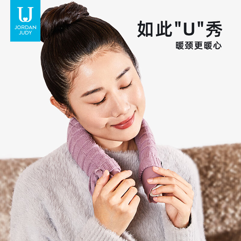 佐敦朱迪（Jordan&Judy） 注水热水袋热敷颈椎肩颈腰带暖水袋大号围脖防爆送爸妈健康礼物 粉色（含针织套）
