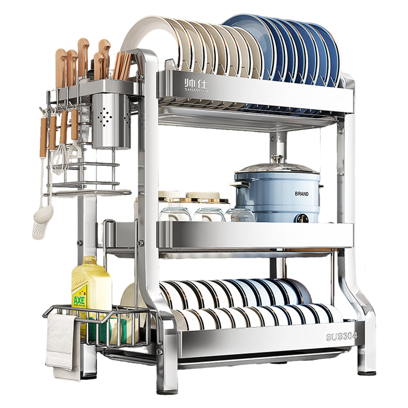 百亿补贴:帅仕 厨房置物架 40cm、3层237元