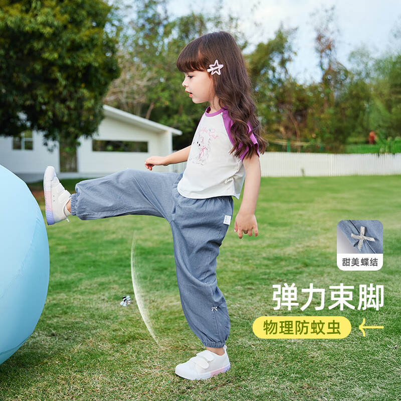 JELLYBABY[7A抗菌]女童套装3小童长裤两件套儿童夏季薄款t恤5宝宝短袖衣服 粉色 【7A抗菌】 90 CM