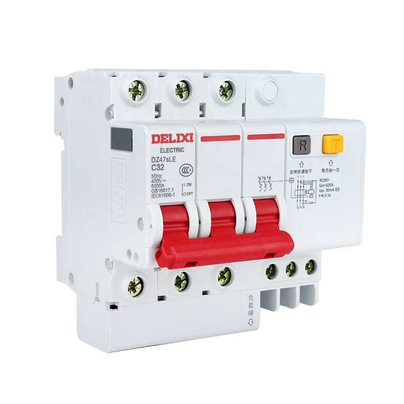 德力西电气3p漏电保护器dz47sle空气开关带漏保32a断路器63空开40 16a
