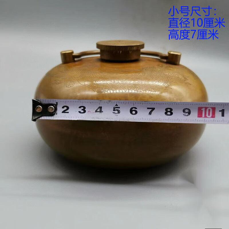 艺联家古董文玩黄铜龙凤暖手壶黄铜汤婆子暖手炉注水老式暖脚仿古老