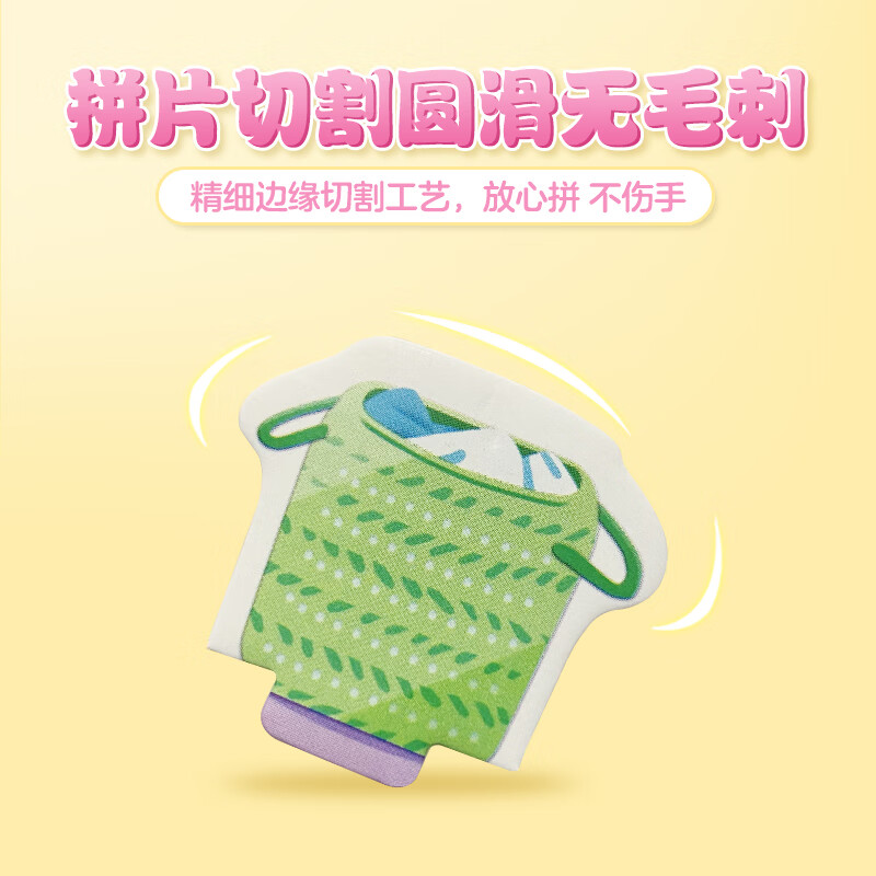 商品图片 9
