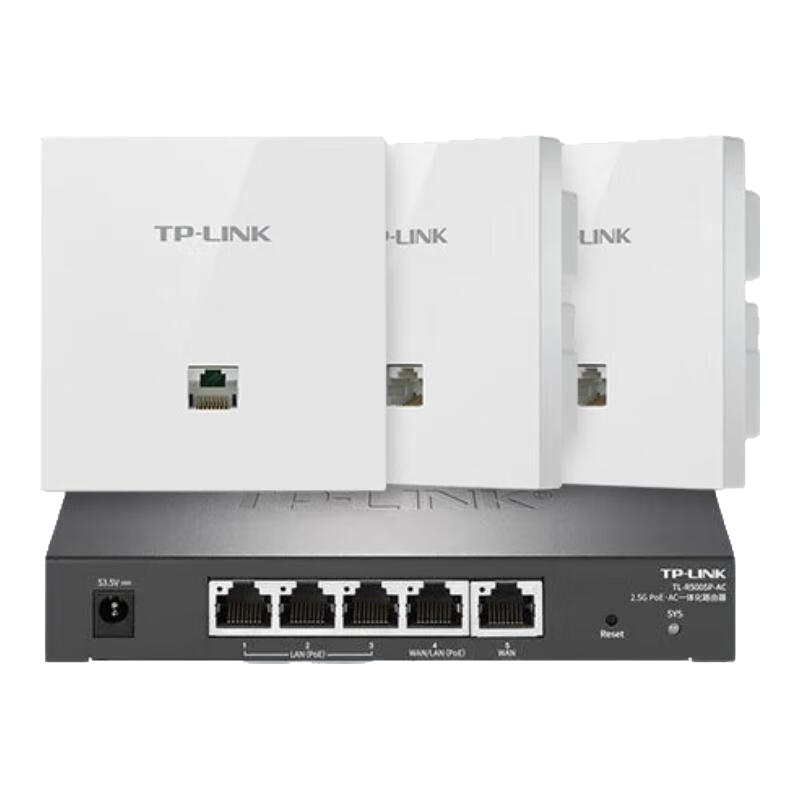 TP-LINKȫWiFi7װapBE5100ǧac+apPoE· 2.5G | 3װ5ɫѡʵ1689.1Ԫ