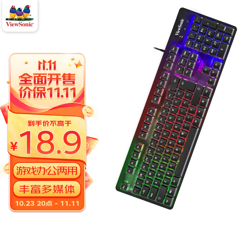 优派（ViewSonic）/KU350有线发光键盘/104键/发光键盘/游戏背光 黑色使用感如何?