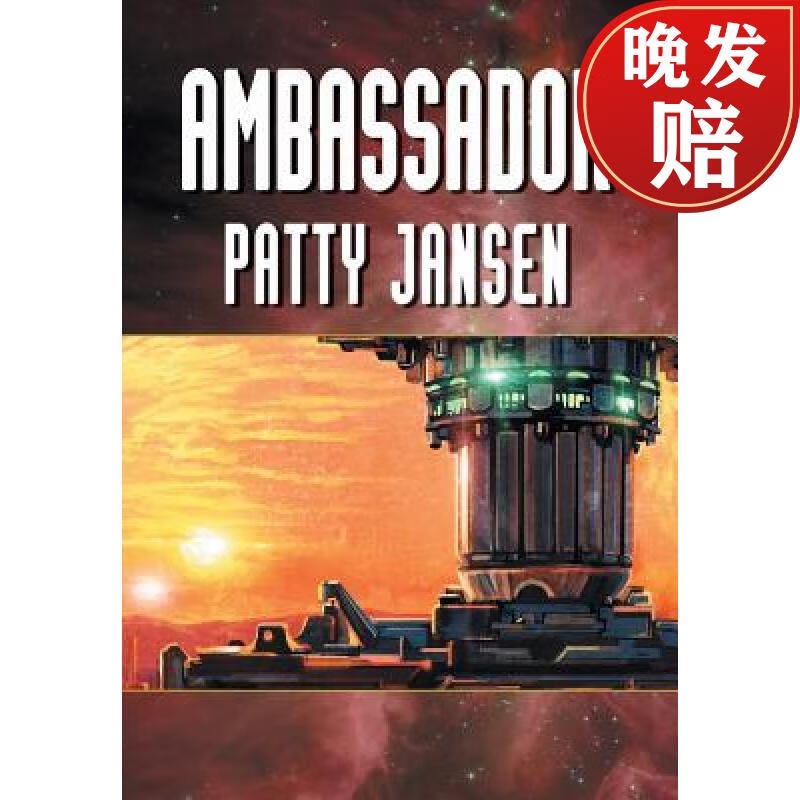 【4周达】ambassador