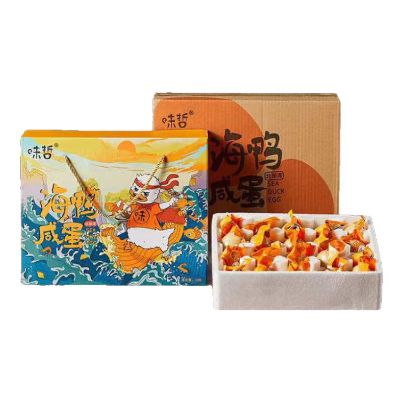 味哲海咸鴨蛋70g20枚50枚普通家庭禮盒廣西紅樹林特產(chǎn) 19枚 70g x 原味