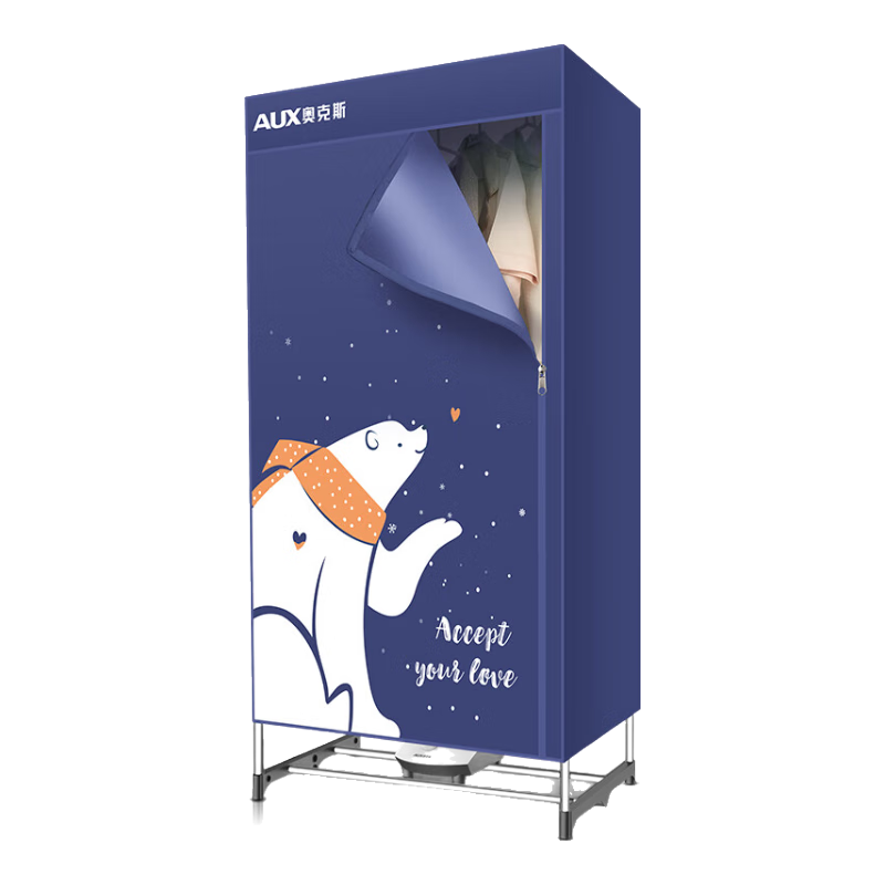 ���ڲ������¿�˹��AUX�� ��ɻ������·����»����»���ɻ�˫���������ʱ��ɳ���60�� ������ 560L ��180���Ӷ�ʱ+���֡�