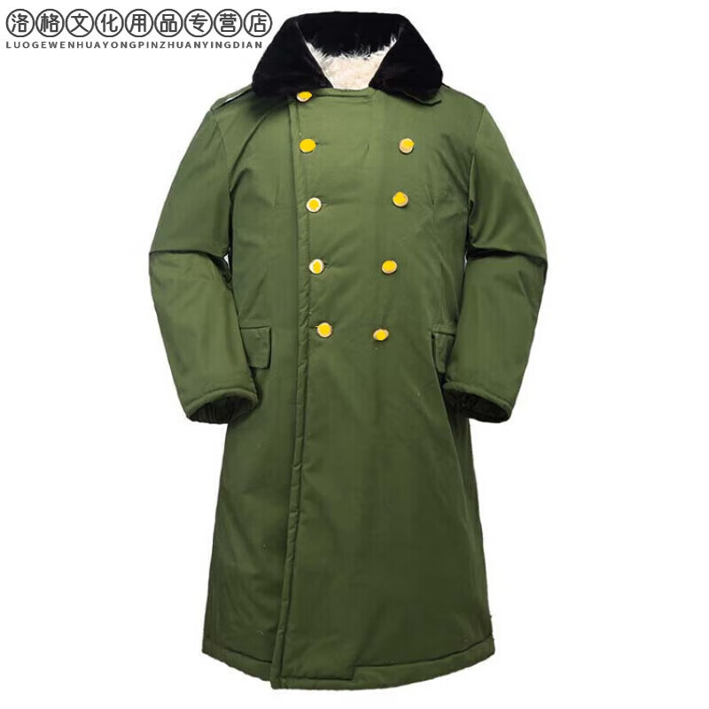 军大衣羊皮军棉大衣皮毛一体东北大衣男加厚冬季长款值夜班劳保棉袄