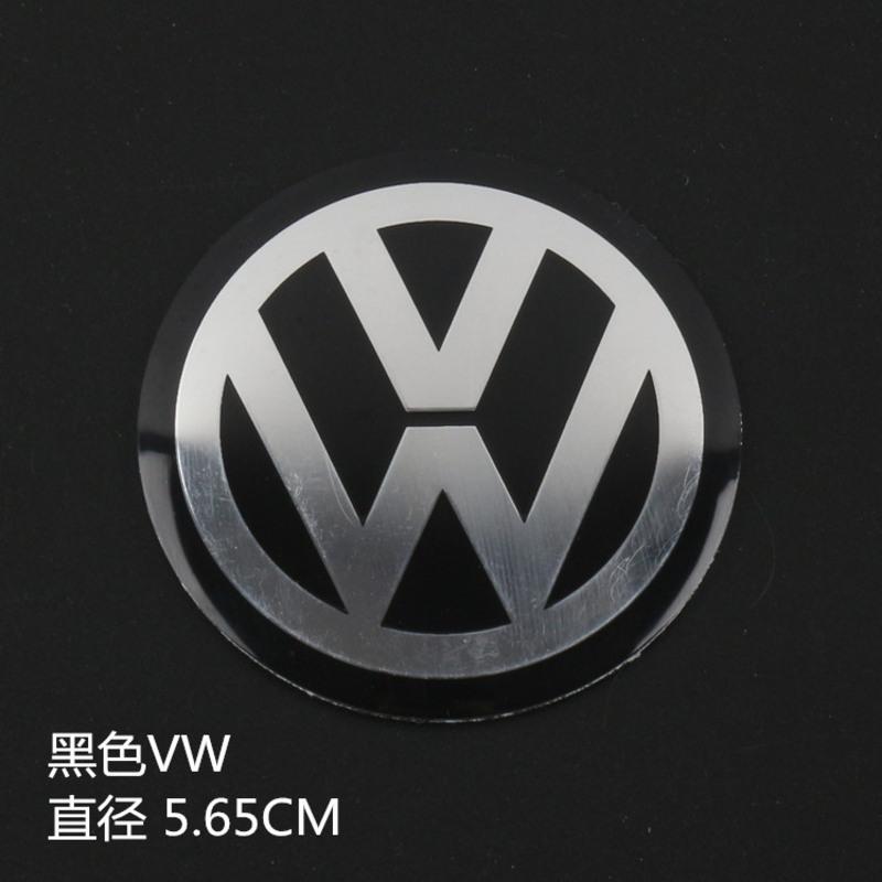 65cm大众黑色一个