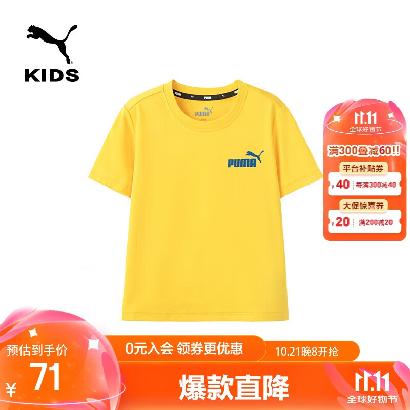 ������PUMA��������PUMA����ͯ�ļ�T����Ůͯ��������ӡ��T��353223117211