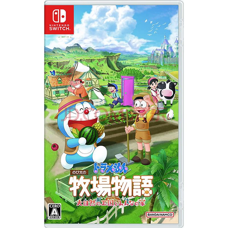 Nintendo Switch  NS游戏软件 海外版游戏卡带 哆啦A梦 牧场物语2 自然王国中文