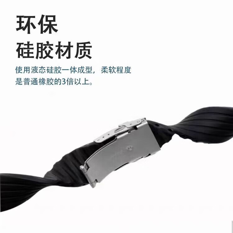 适配阿玛尼硅胶手表带黑武士AR60008/AR2447男女黑色-蝴蝶扣22mm 黑色-黑保险扣 20mm