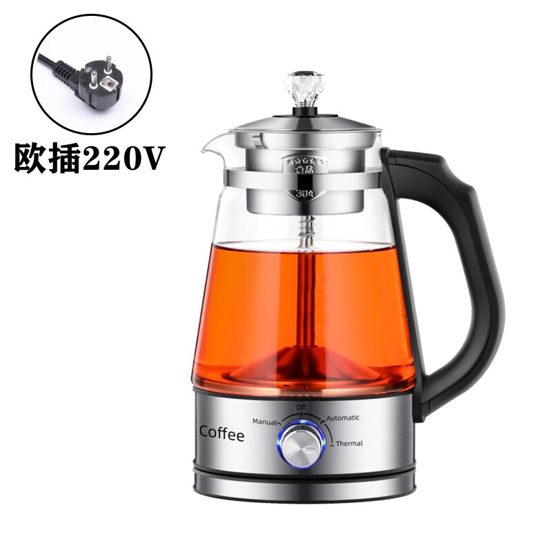 110V美规跨境全自动家用煮茶器蒸汽喷淋煮黑茶壶玻璃电茶壶咖啡壶 220V国标插头【中文国内使用】 煮茶器