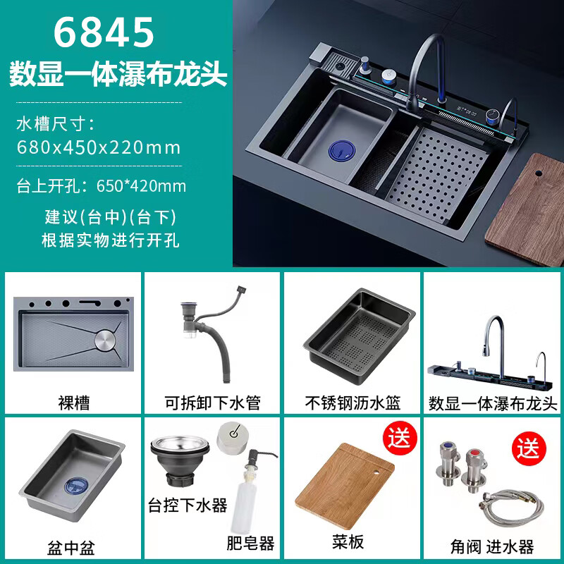 这10款厨房水槽排名前十品牌，大容量易清洁耐用必入榜-图片9