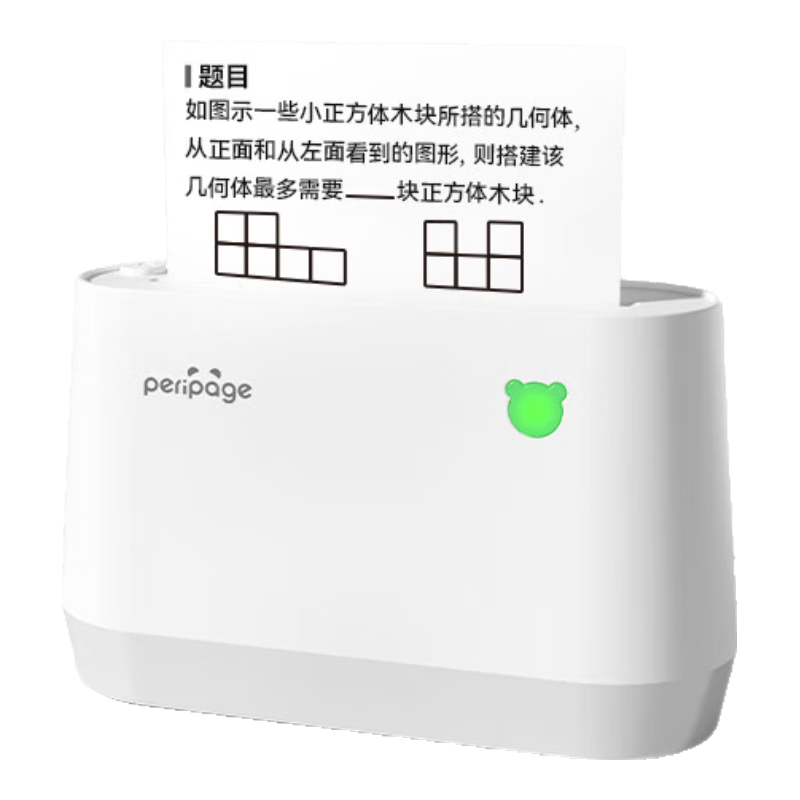 爱立熊错题打印机A9S超清3寸错题整理神器免抄学生迷你便携照片热敏打印机家用 （套装一）