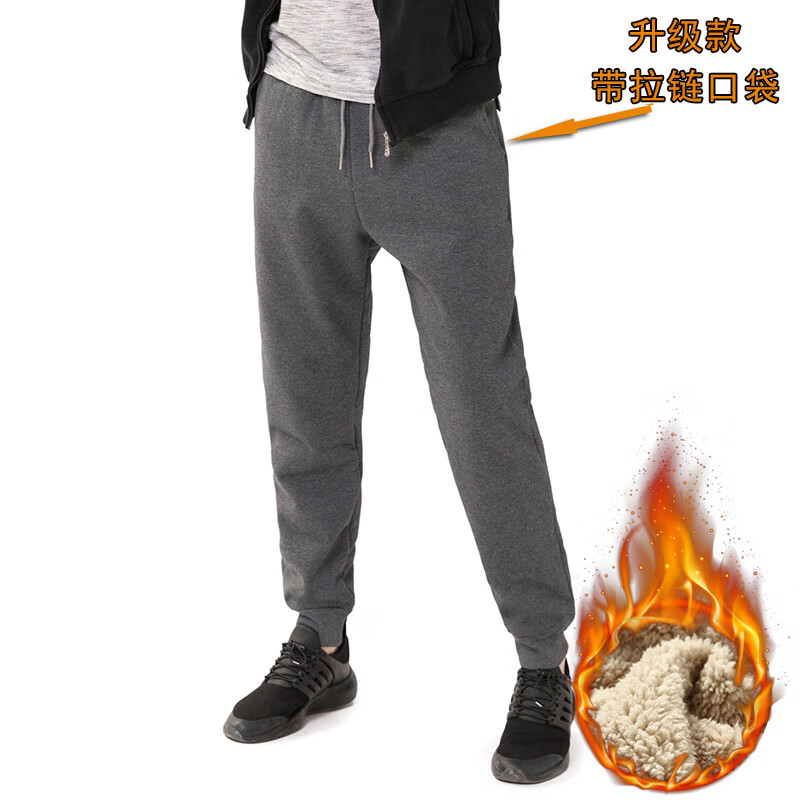 虎迹运动裤加绒加厚羊羔绒运动裤男冬季跑步锻炼保暖运动长裤 深灰色(拉链收口89款) L
