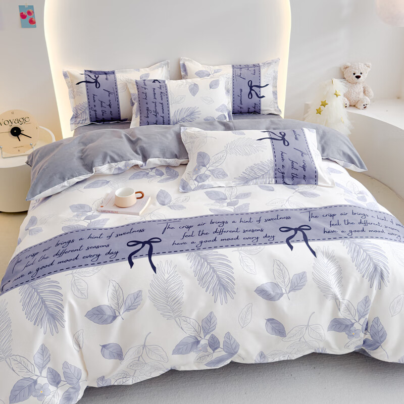 多兰诗(Duolanshi)春秋磨毛四件套 斜纹印花卡通套件被套床单宿舍四季床上四件套 爱情叶 1.8米 床笠款 /被套200*230 四件套