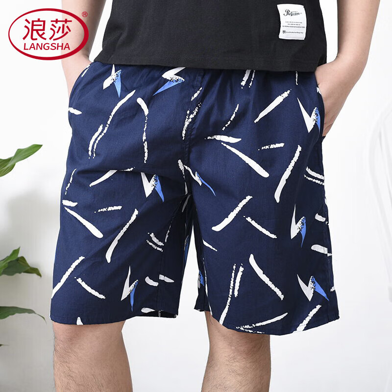 ���ڲ�������ɯ���޼Ҿӿ���ʿ����ɳ̲��ֿ���������⴩�̿� ����ӡ����