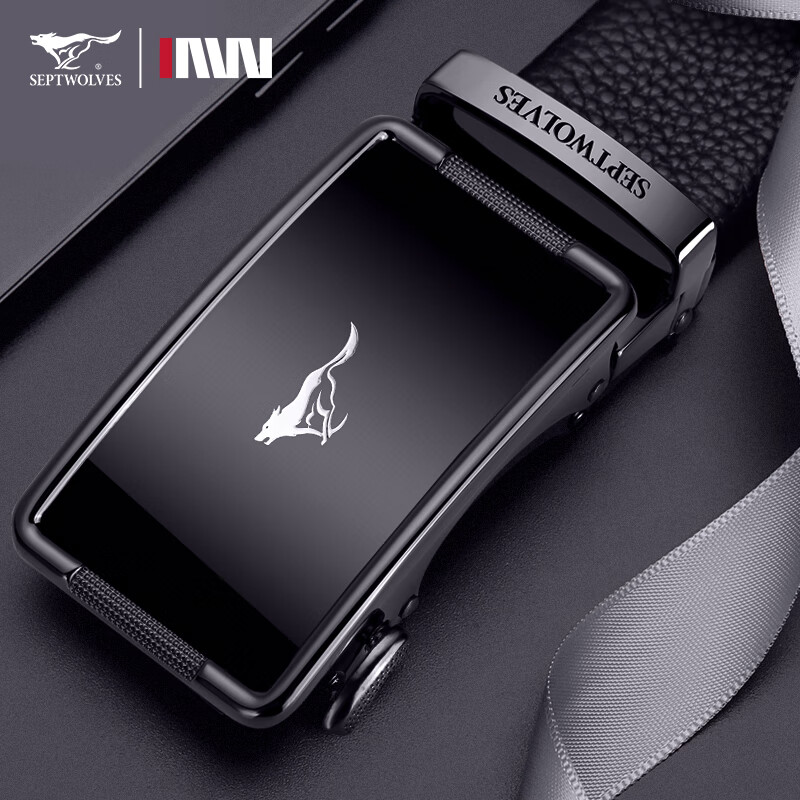 七匹狼皮带男士真皮自动扣休闲头层牛皮裤腰带生日礼物送男友老公送爸爸 黑色-专柜礼盒装110-125cm需指定请留言