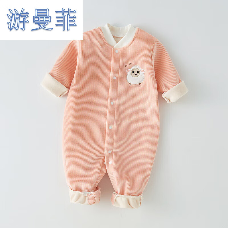游曼菲婴儿连体开裆裤秋冬季春秋连体衣加绒保暖衣男女宝宝哈衣长袖爬