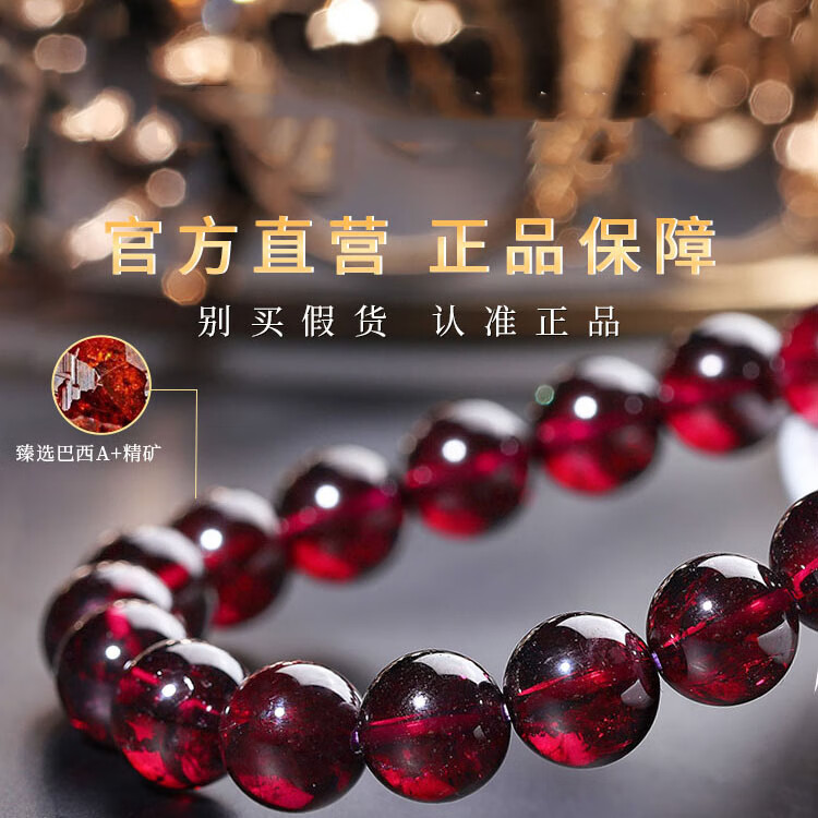 2025年石榴石项链值得买吗？这7款超美设计，佩戴效果惊艳，选对不后悔-图片2