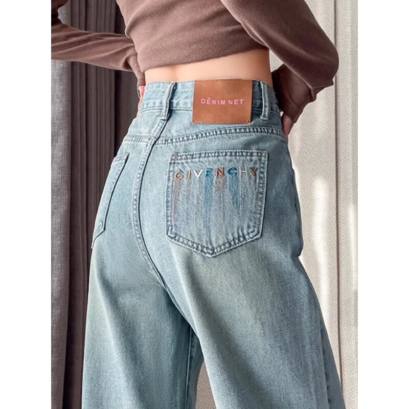 以纯a21高腰牛仔裤女春夏季新款宽松窄版显瘦直筒裤小个子休闲阔腿