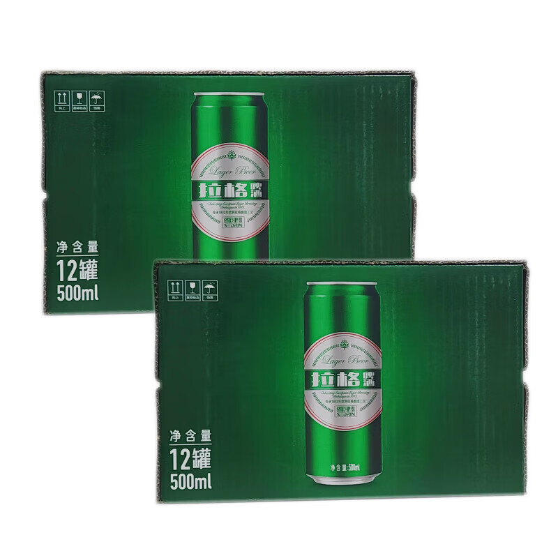 雪津啤酒(sedrin)拉格啤酒500ml*12罐易拉罐 雪津拉格 500ml 24罐