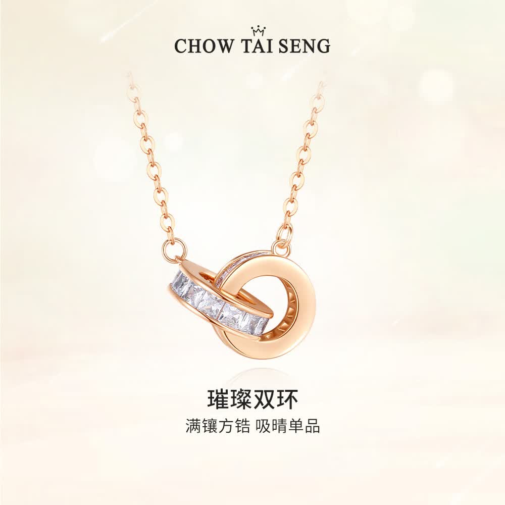 周大生双环锁骨链银项链时尚饰品ins小众设计送女友礼物送女友怎么样,好用不?