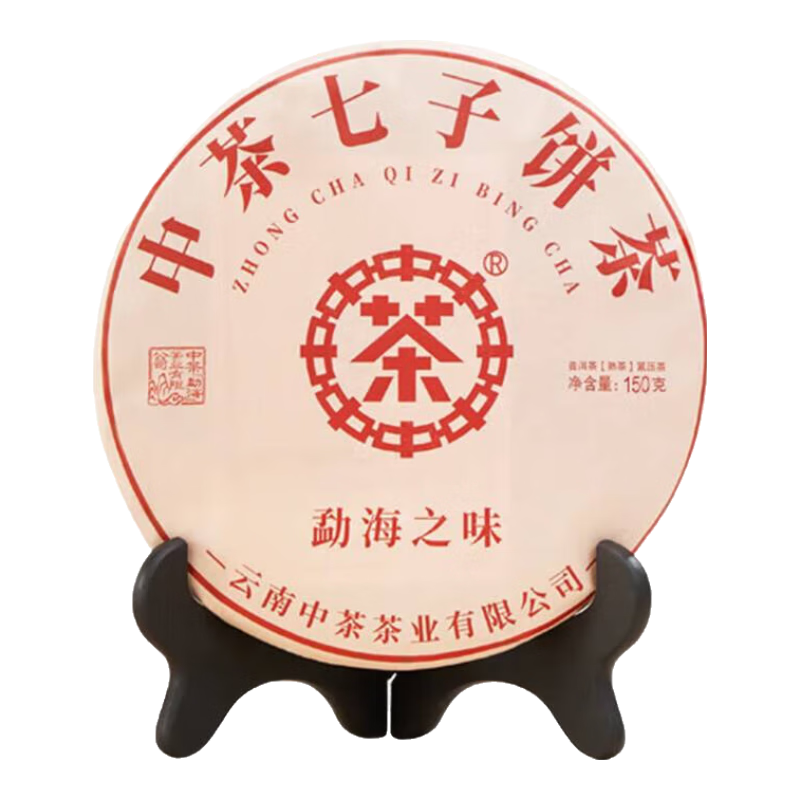 中茶 普洱茶 熟茶 150克 1饼