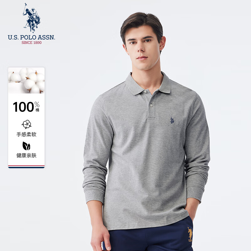 U.S. POLO ASSN.polo衫男翻领秋季纯棉商务休闲长袖t恤男士高端上衣 灰色 XL