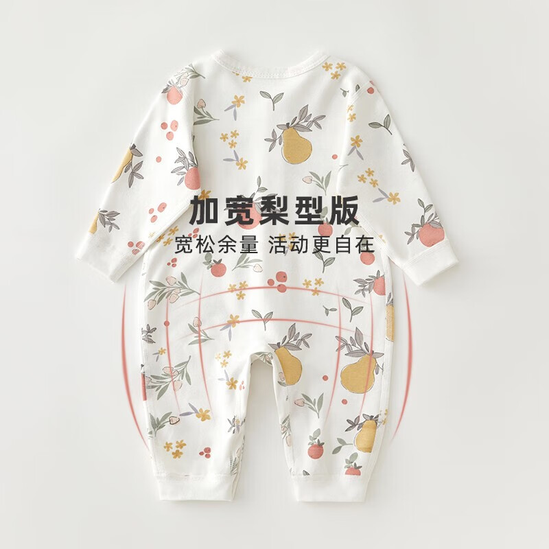 贝肽斯婴儿衣服宝宝连体衣季哈衣爬服四季居家长袖睡衣精选 热带果园 90cm