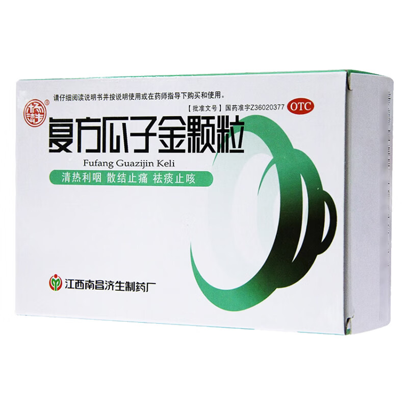[杨济生] 复方瓜子金颗粒 10g*12袋/盒 10g*12袋 x 1盒