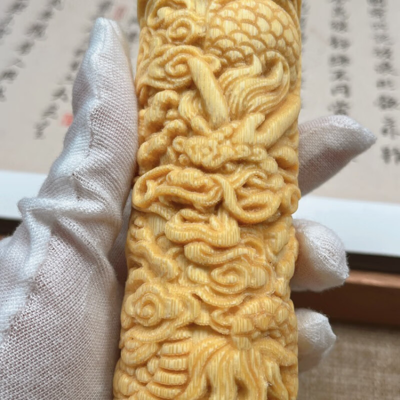 歐陽先生實心竹玉竹竹雕祥龍高密度玉竹龍柱文玩立體雕刻手把件擺件 玉竹祥龍 約3.9*13 cm