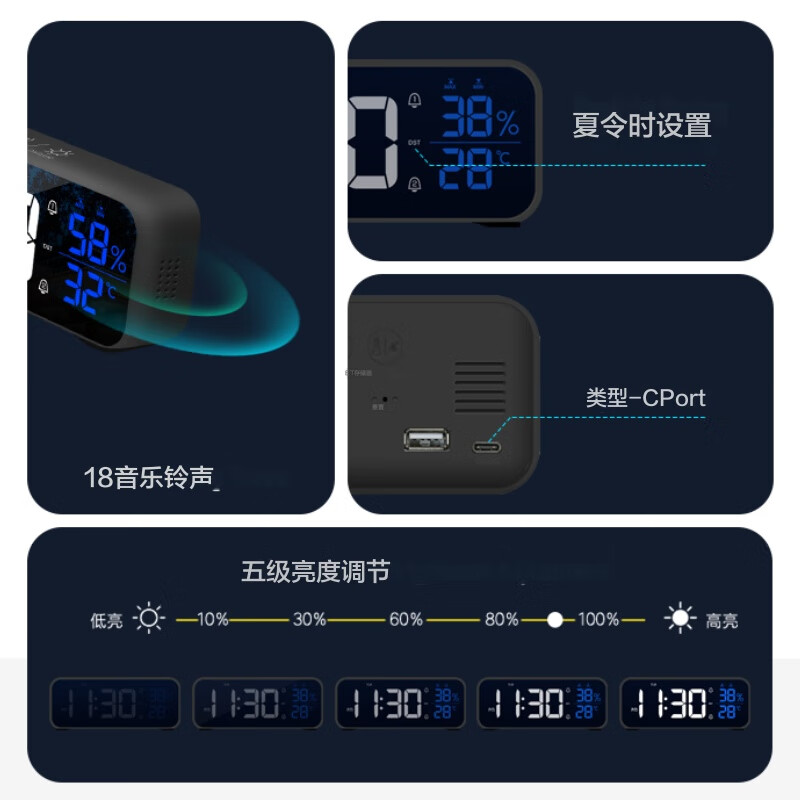 创意多功能电子闹钟LED静音电子钟镜面学生时钟创意座钟贪睡功能 8820A白色