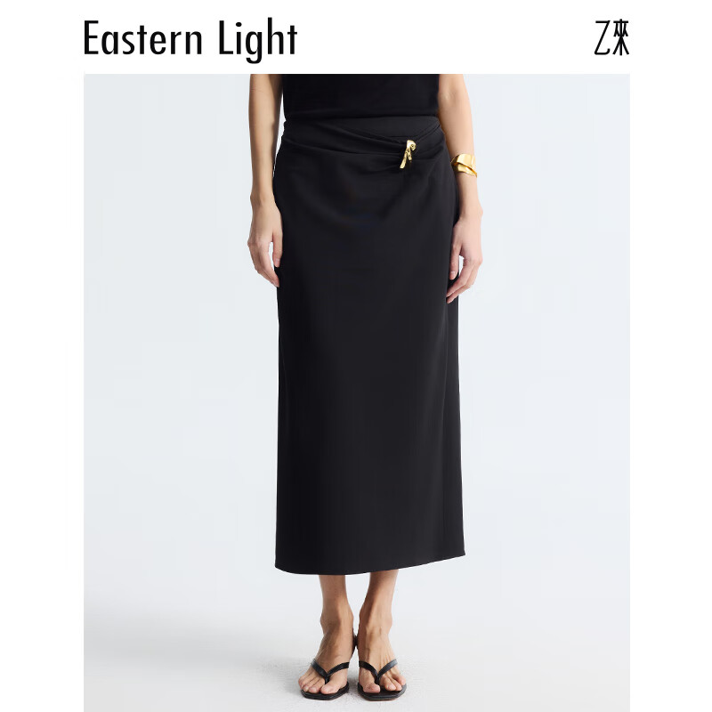 乙来(EASTERN LIGHT)【高品质全消光纱线面料】直筒H型半身裙女装夏季新款高级感裙子 优雅黑 L