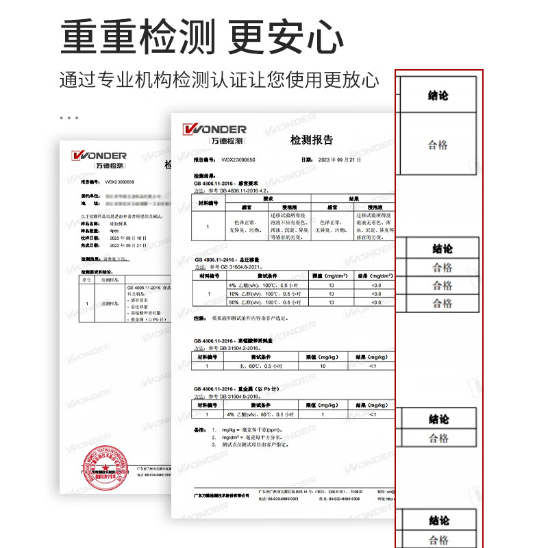 兴刃硅胶锅铲套装不粘锅专用炒菜铲子家用锅铲耐高温三件套 硅胶厨具三件套【墨蓝色】