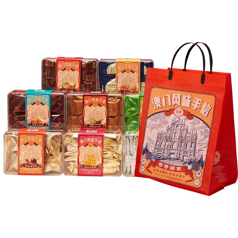 ���ڲ����������������8ζ���1802g������ʳ����㶫�ز�����������Ŵ���� 114.9Ԫ